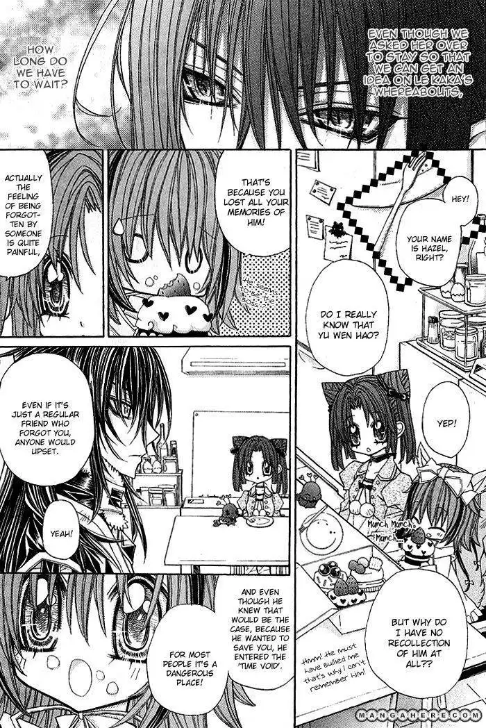 Vampire Master (Os Rabbit Cat) Chapter 9 17